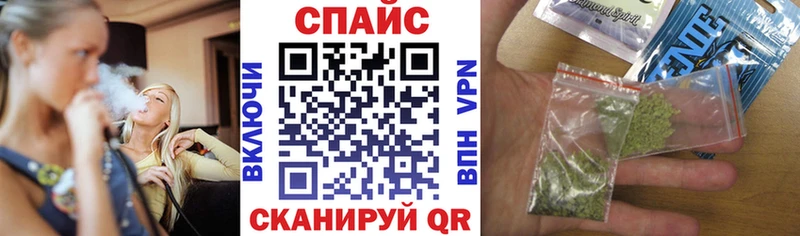 БУТИРАТ GHB  МЕГА ONION  Вышний Волочёк 