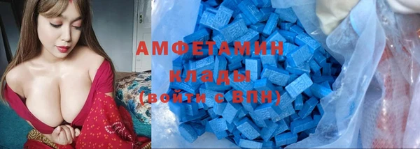 дурь Алексеевка