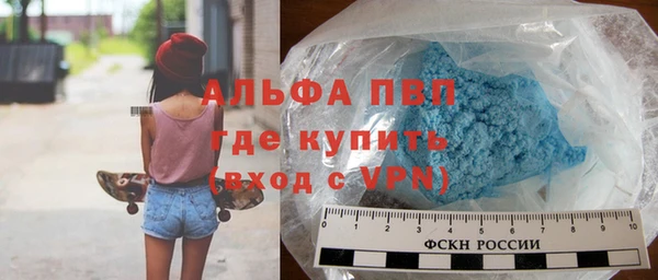 дурь Алексеевка