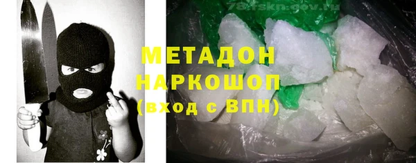 дурь Абинск