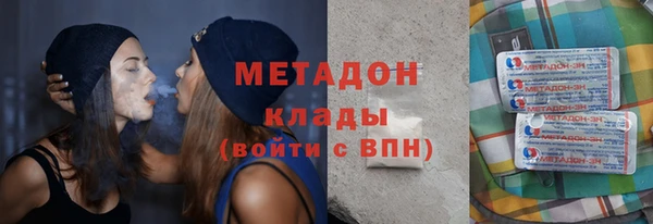синтетический гашиш Алзамай