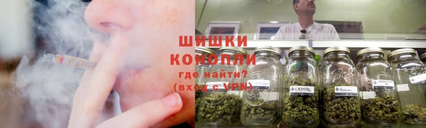 дурь Абинск