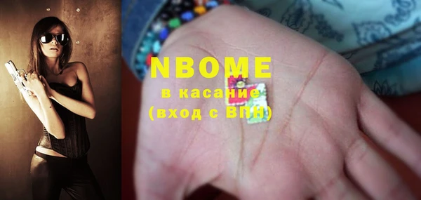 дурь Абинск
