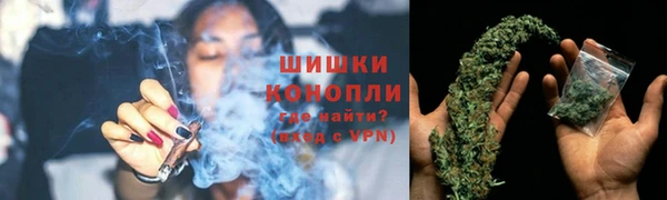 синтетический гашиш Алзамай