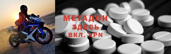 синтетический гашиш Алзамай
