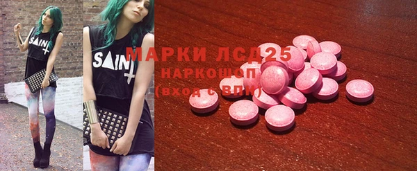 героин Алексин