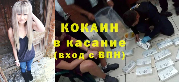 героин Алексин