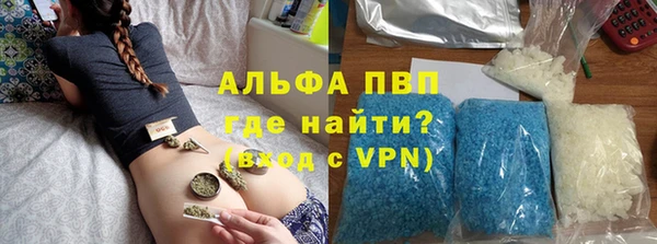 дурь Алексеевка