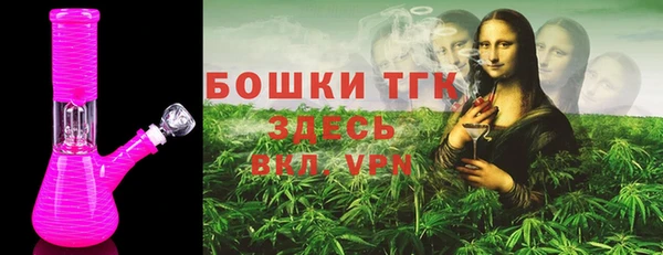 героин Алексин