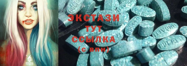 дурь Абинск