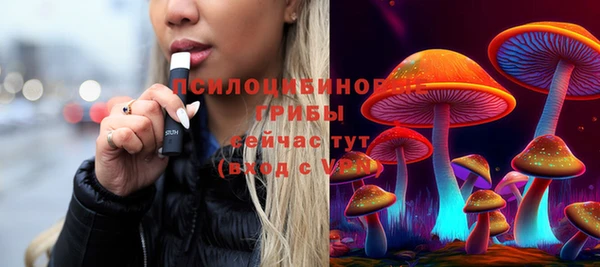 синтетический гашиш Алзамай