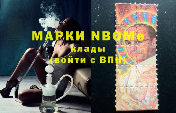дурь Абинск