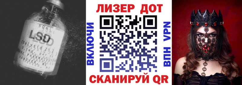 наркота  hydra онион  ЛСД экстази ecstasy  Вышний Волочёк 